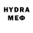 МЕТАДОН белоснежный Ektrrra