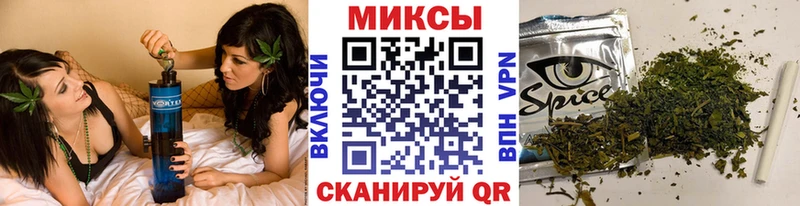 БУТИРАТ оксибутират  мега ссылка  Боровичи  дарнет шоп 