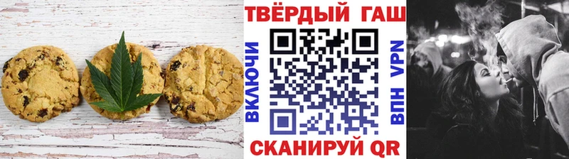 Еда ТГК конопля  как найти закладки  Боровичи 