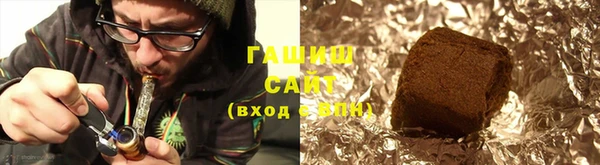 ешки Белоозёрский