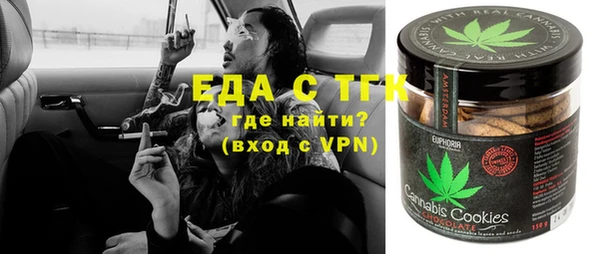 амф Баксан