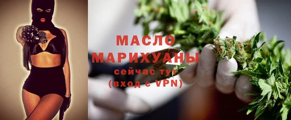 a pvp Белокуриха