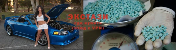 мдпв Протвино
