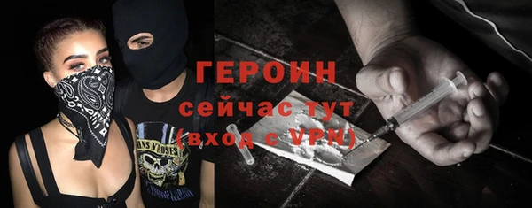 a pvp Белокуриха
