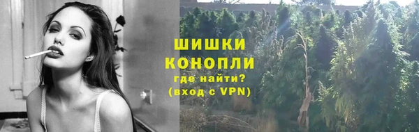 ешки Беломорск