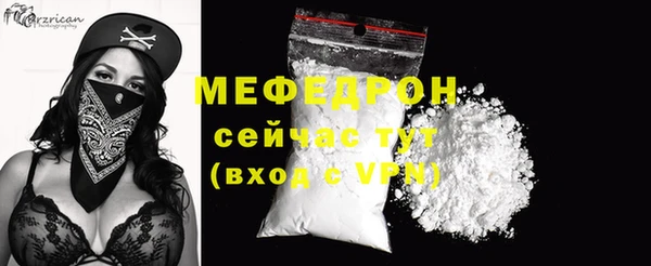 ешки Белоозёрский