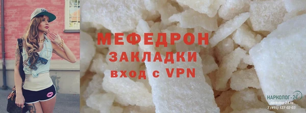 a pvp Белокуриха