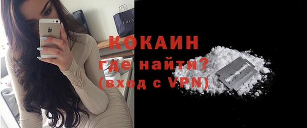 a pvp Белокуриха