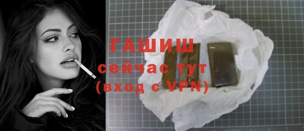 стаф Приозерск