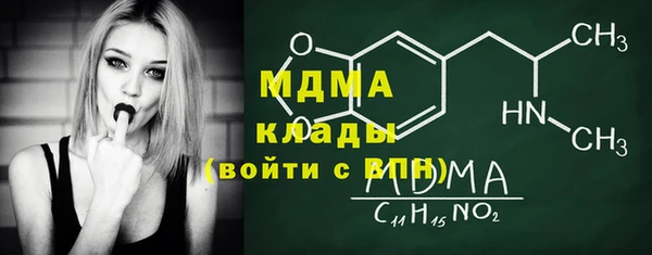 a pvp Белокуриха