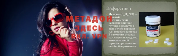 ешки Белоозёрский