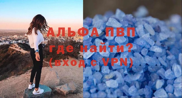 ешки Белоозёрский
