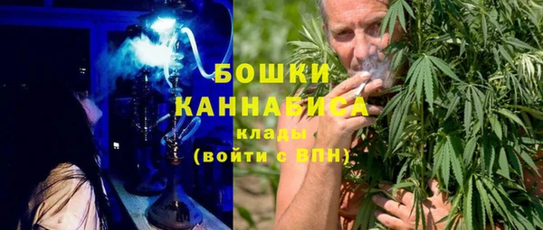 ешки Белоозёрский