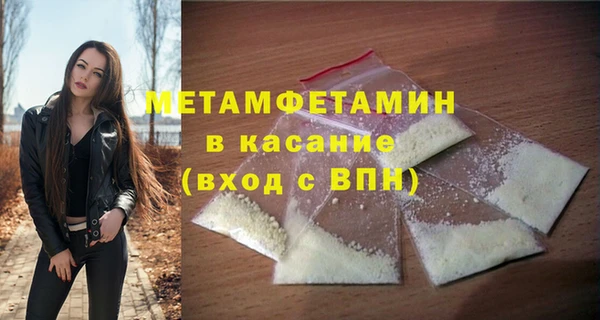 a pvp Белокуриха