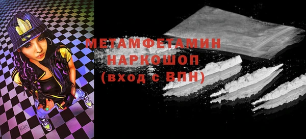 ешки Белоозёрский