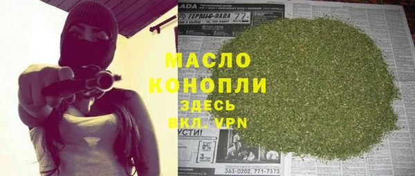 ешки Белоозёрский