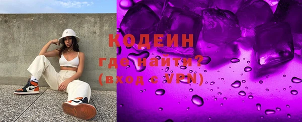 a pvp Белокуриха