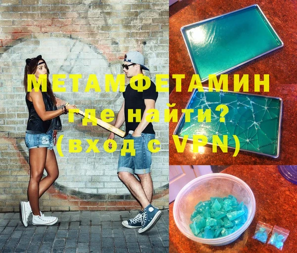 a pvp Белокуриха