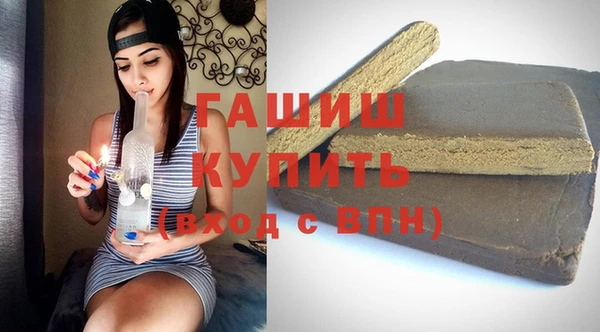 ешки Белоозёрский