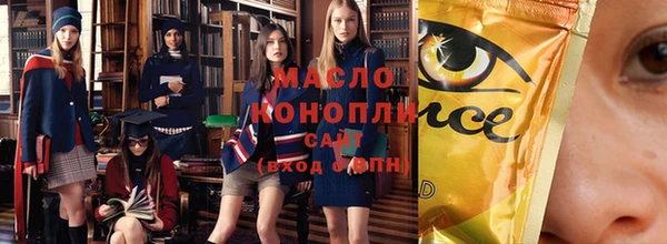 ешки Белоозёрский
