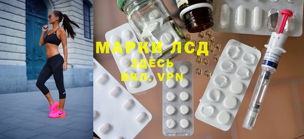 спиды Богданович