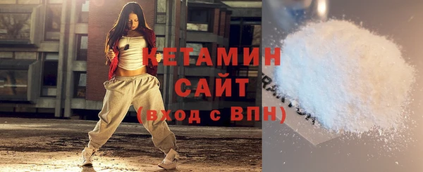 a pvp Белокуриха