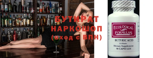 a pvp Белокуриха