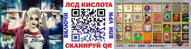 цены наркотик  Боровичи  Марки NBOMe 1500мкг 