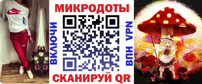 продажа наркотиков  Боровичи  Псилоцибиновые грибы Psilocybine cubensis 