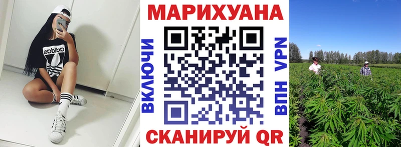 даркнет сайт  Боровичи  ОМГ ОМГ ONION  МАРИХУАНА план 